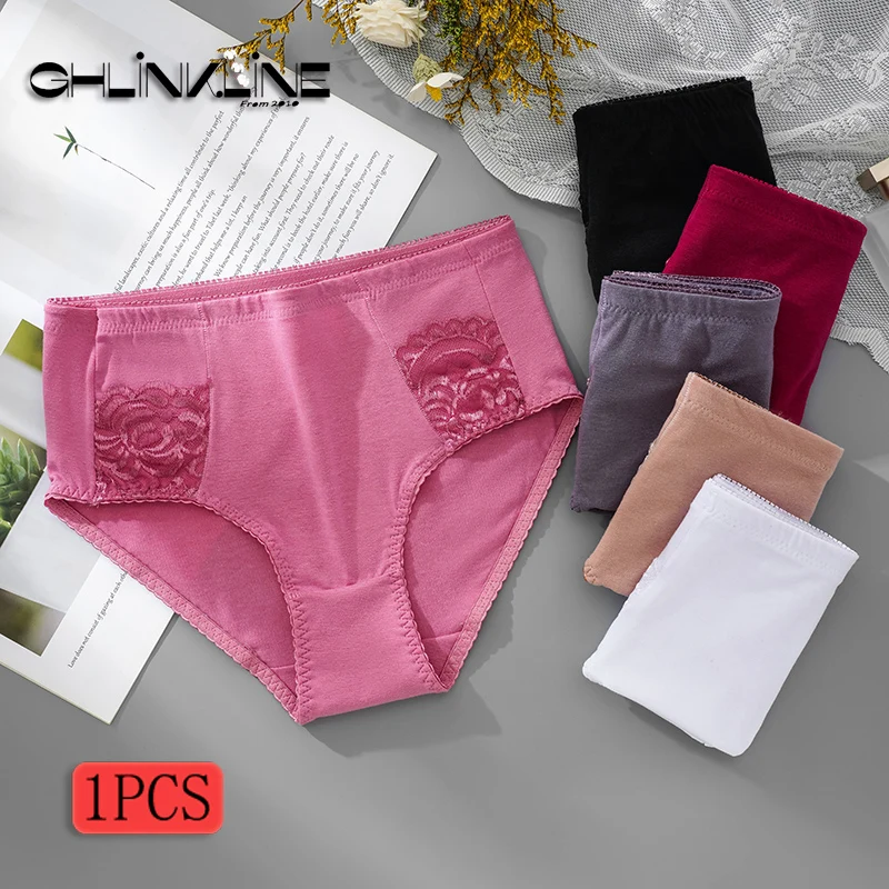 Women's Underwear Plus Size Lingerie High Quality Girl Cotton Panties Female Comfortable Breathable Underpants 1PCS