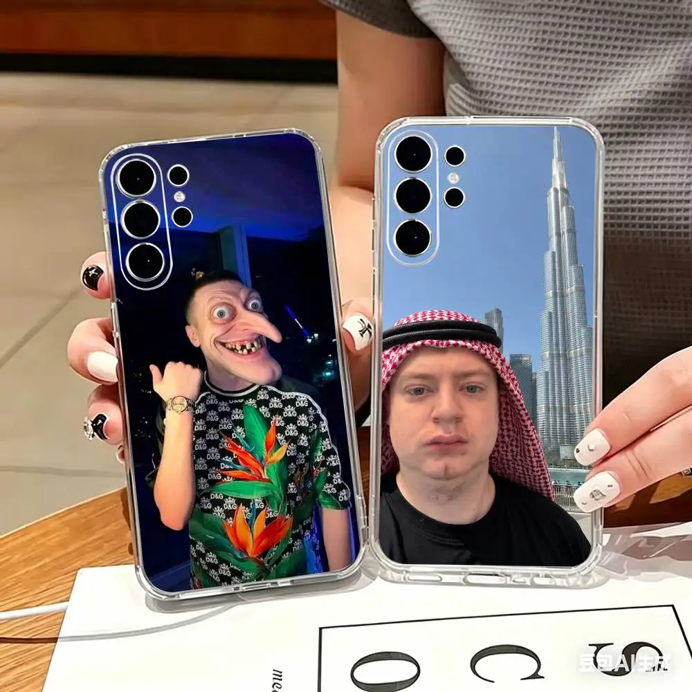 Фото Прозрачный чехол Trash Streamer Mellstroy для телефонов Samsung S25, S24, S21, S22, S20, S10, S9 Ultra, Plus, FE, Lite №1