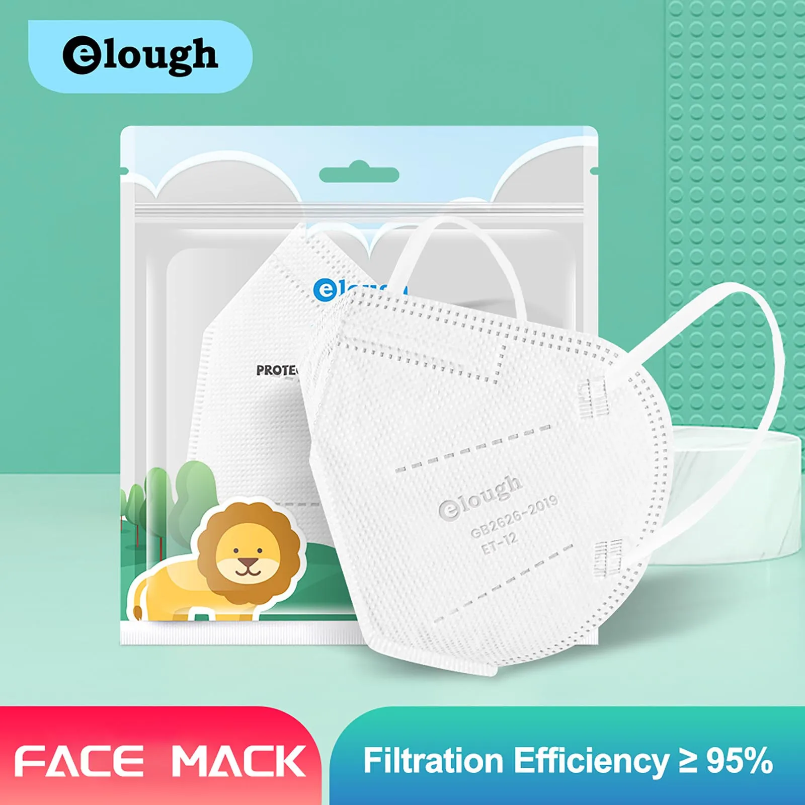 10 шт. одноразовые маски для детей 3 слоя |