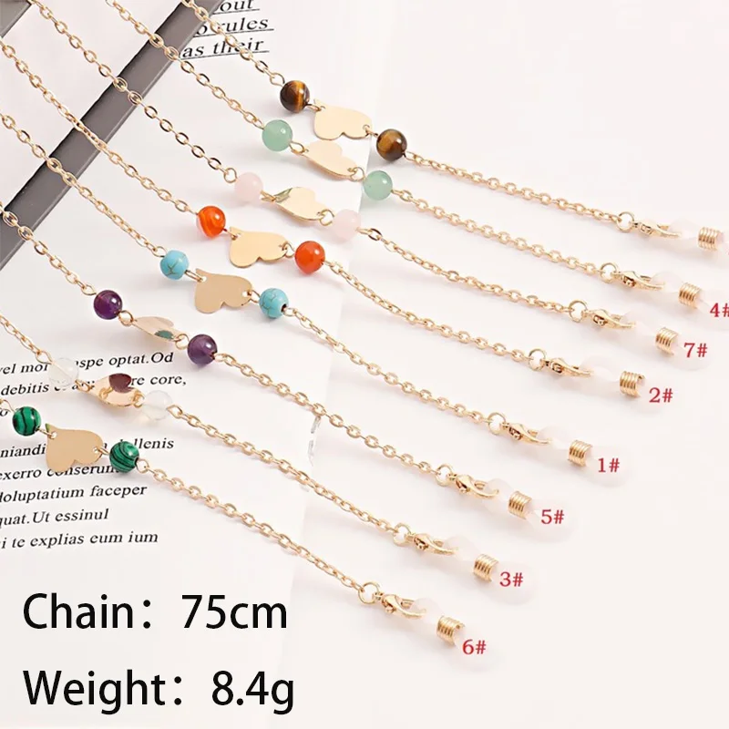 

XQFATE Fashion Natural Stone Reading Glasses Chain Lanyard for Women Love Flower Outdoor Sunglasses Lanyard Anti-slip Mask Chain