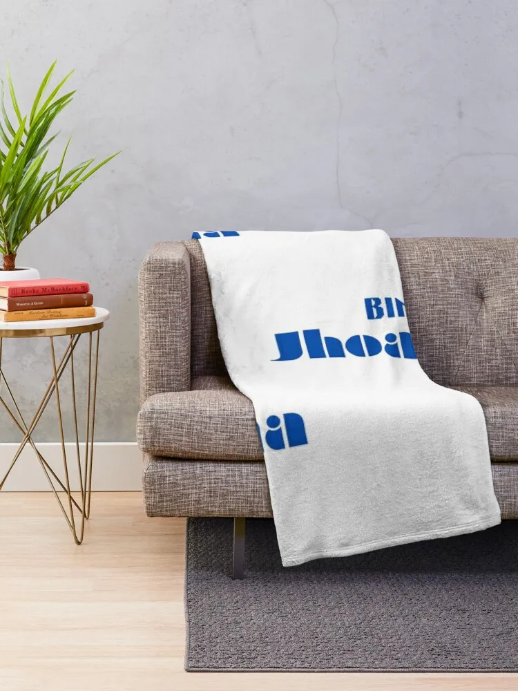 Одеяло Bini Jhoanna модные волосы для декоративных одеял диванов