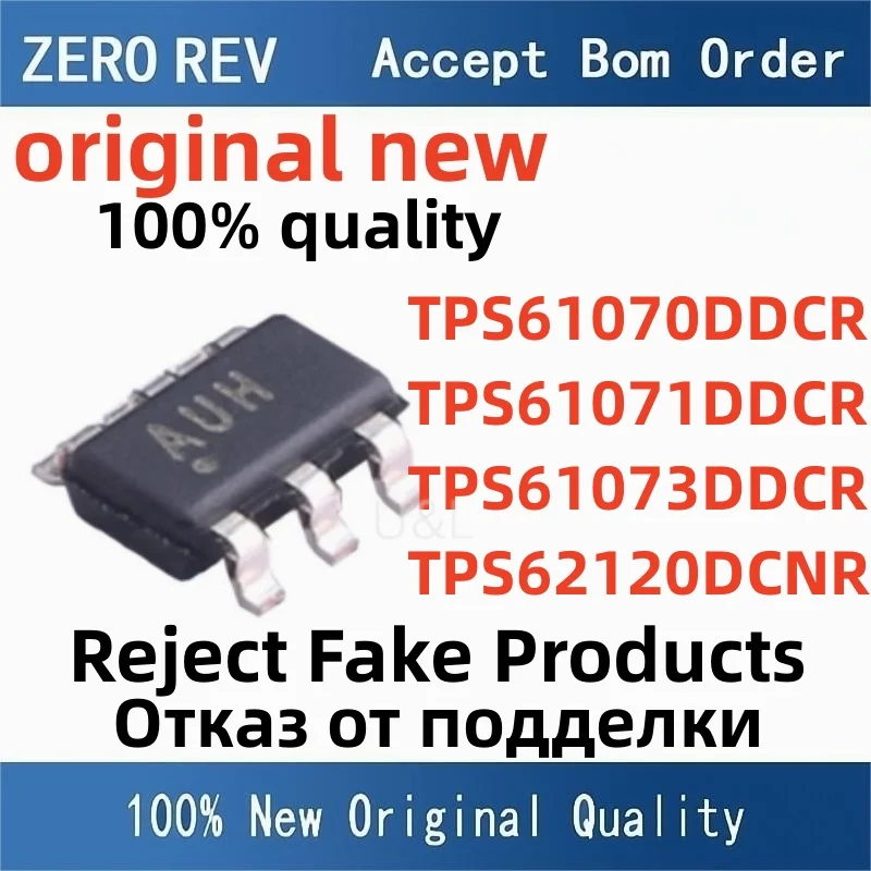 

5Pcs 100% New TPS61070DDCR AUH TPS61071DDCR AUJ TPS61073DDCR BUN TPS62120DCNR QTX SOT-23-6 SOT-23-8 Brand new original chips ic