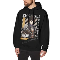 zhongli genshin impact games hoodie sweatshirts harajuku creativity street clothes 100 cotton streetwear hoodies
