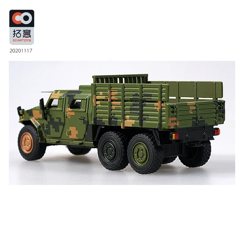 Xcartoys 1:64 DongFeng Mengshi Gen3 6x6 бронетранспорт Китай военный автомобиль камуфляж зеленый