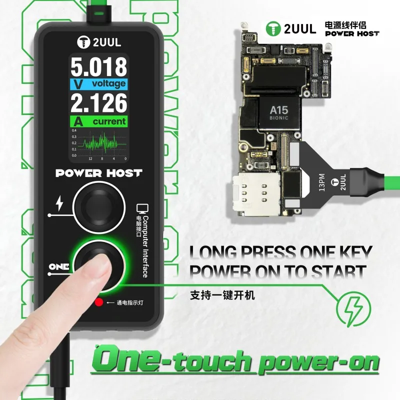 Фото 2UUL PW15 Power Host Блок питания для ремонта телефона, совместимый с 95% кабелями питания, защита от перенапряжения, 5,2 В, автоматическое отключение питания №4