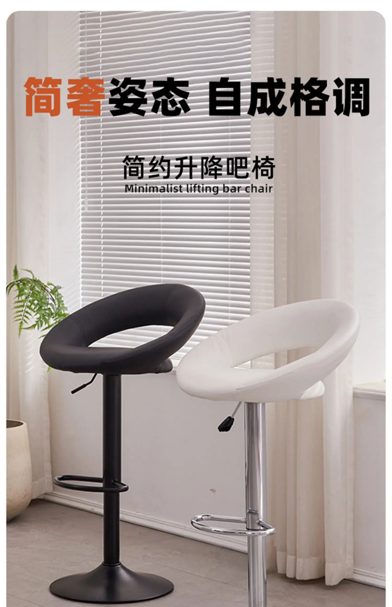 Скандинавский барный стул подъемник домашняя спинка высокий кассир на рабочем