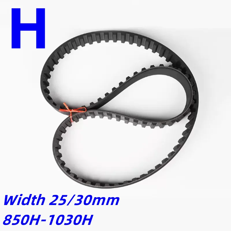 H Rubber Timing Belt 850/860/870/880/885/890/900/925/930/940/950/960/975/980/985/1000-1030H Width25/30mm Rubber Synchronous Belt