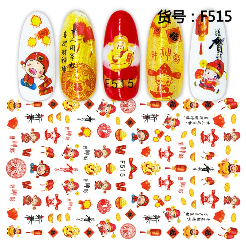 

Chinese Style Art Handmade DIY God Of Wealth Mahjong Nail Decoration Nail Sticker Press Nail Supplies For Girls Gifts Stickers