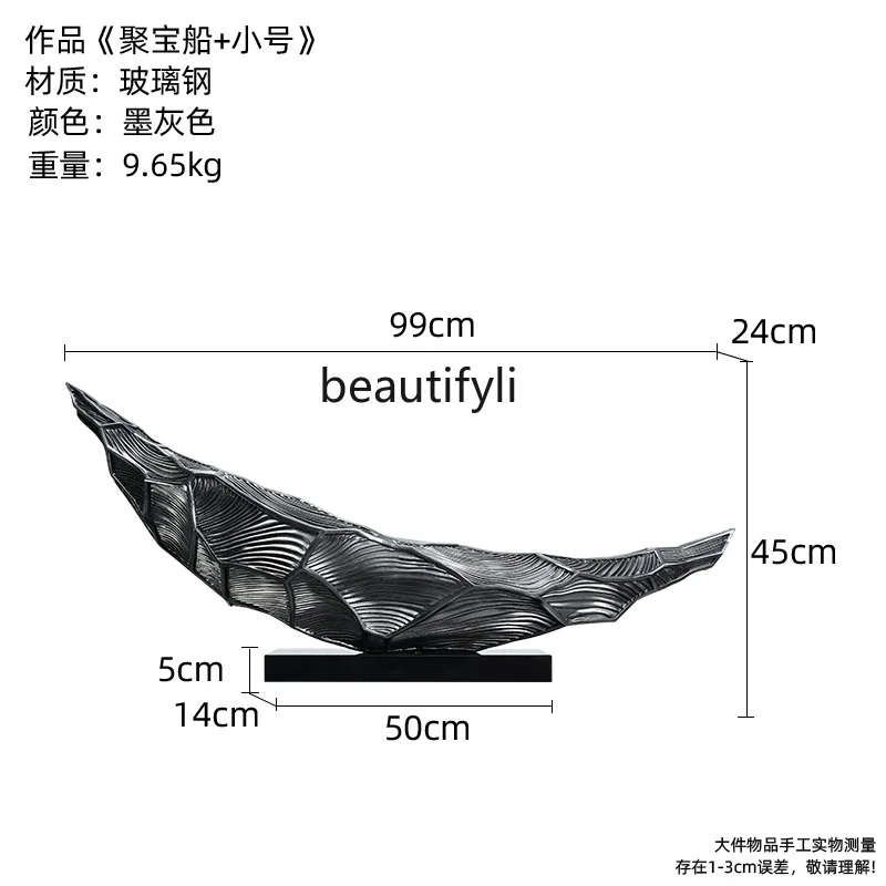 Абстрактная скульптура для вестибюля отеля армированное ФАП ландшафтное