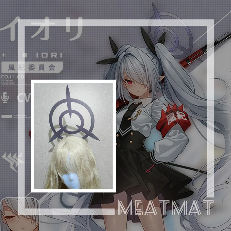 

Аниме Синий архив siromi iori Halo реквизит для косплея