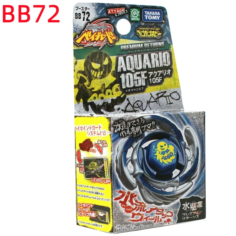 

TAKARA TOMY BEYBLADE AQUARIO 105F BB72 METAL FIGHT SEALED GENUINE B2610