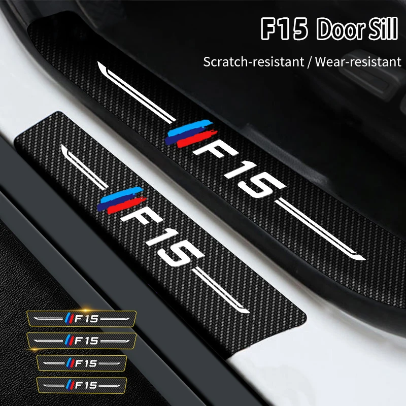

4 шт., наклейки для BMW F15, защита от царапин