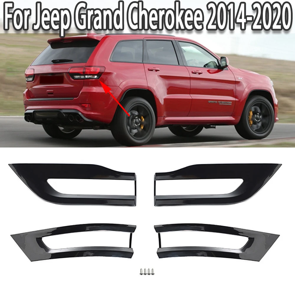 Новинка, Черная задняя крышка заднего фонаря, облицовочная рамка для Jeep Grand Cherokee 2014, 2015, 2016, 2017, 2018, 2019, 2020