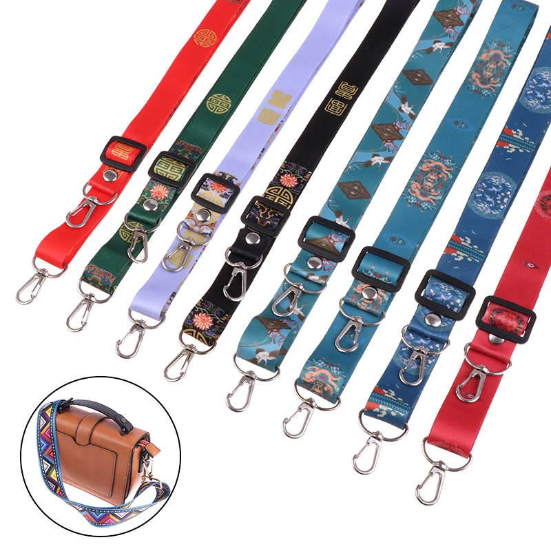 

Ремешок в китайском стиле для сумки, регулируемый ремешок через плечо, ремешок для сумки, ремешок для ключей, ремешок для защиты от потери