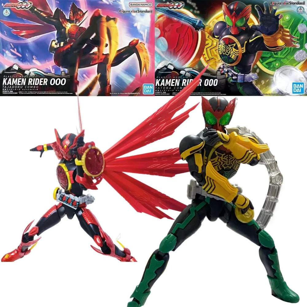 Фото Оригинальная фигурка Bandai Kamen Rider OOO, модель-конструктор Figure-rise Standard OOO Tatoba Combo, коллекционная модель, экшн-фигурка, детские игрушки №2