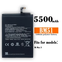 xiao mi 100 orginal bm51 5500mah battery for xiaomi mi max 3 max3 bm51 high quality phone replacement batteries