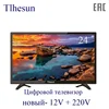 Изображение товара 0