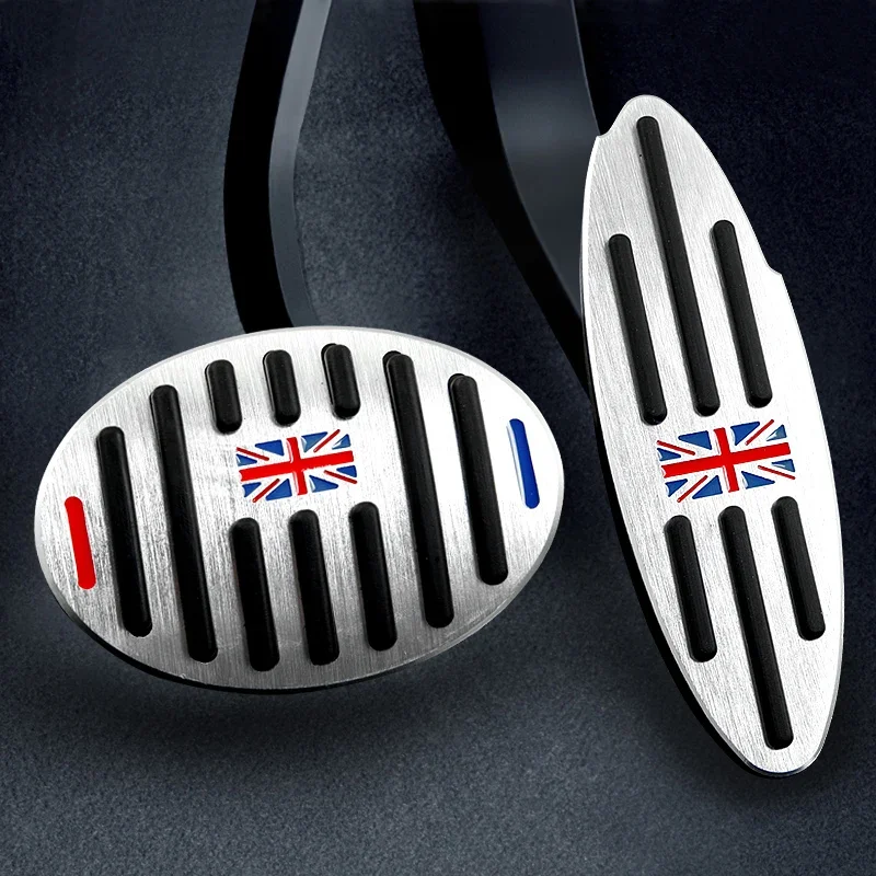 Набор автомобильных педалей без винтов алюминиевые накладки на ножной тормоз