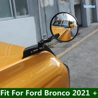 car front engine rearview mirror retrofit part fit for ford bronco 2021 2022 exterior refit garnish accessories