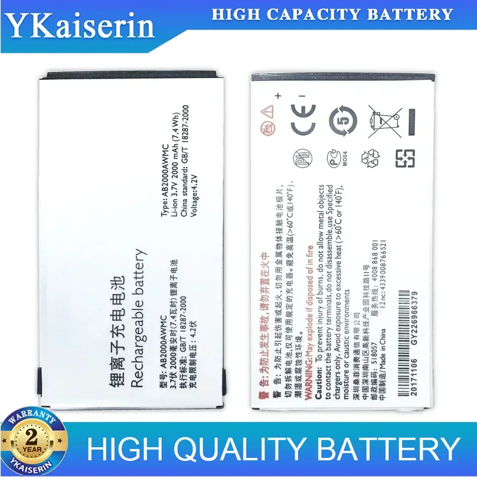 AB2000AWMC AB2000FWML 2000 мАч Сменный аккумулятор для PHILIPS Xenium X130/X501/X623/X3560/X2300/X523/X513/X333 + номер