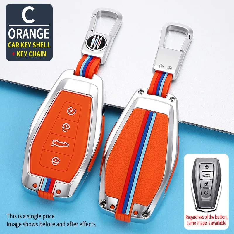 

Car Key Fob Cover Case Shell Holder Set For Geely Coolray X6 Emgrand Global Hawk GX7 Remote Accessories Car-Styling Keychain