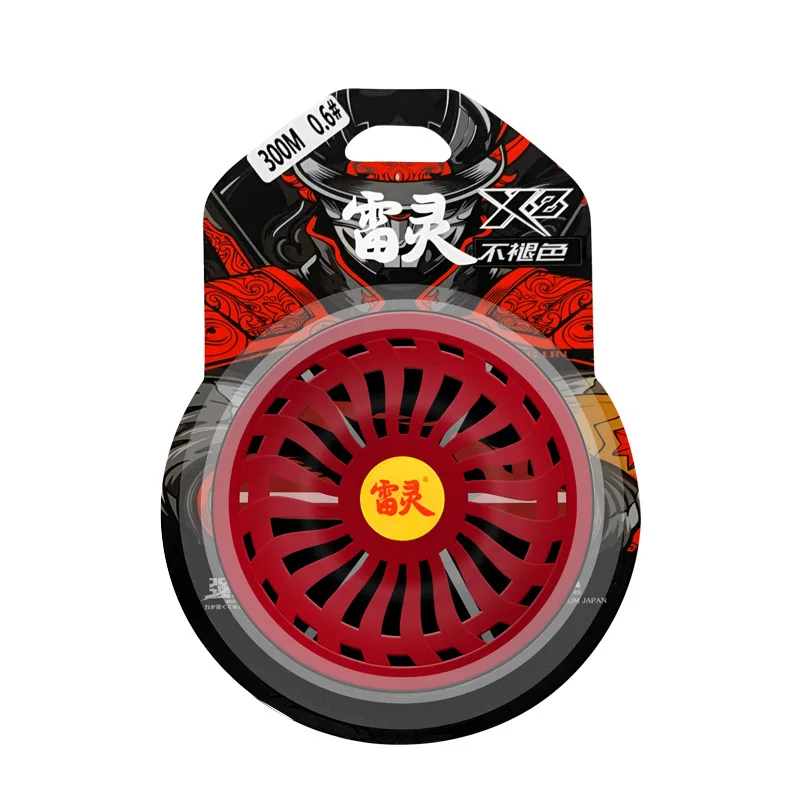 

Катушка для рыболовной лески, многонитевая плетеная красная полиэтиленовая 8-жильная катушка для интенсивной лошади на дальнем расстоянии ...