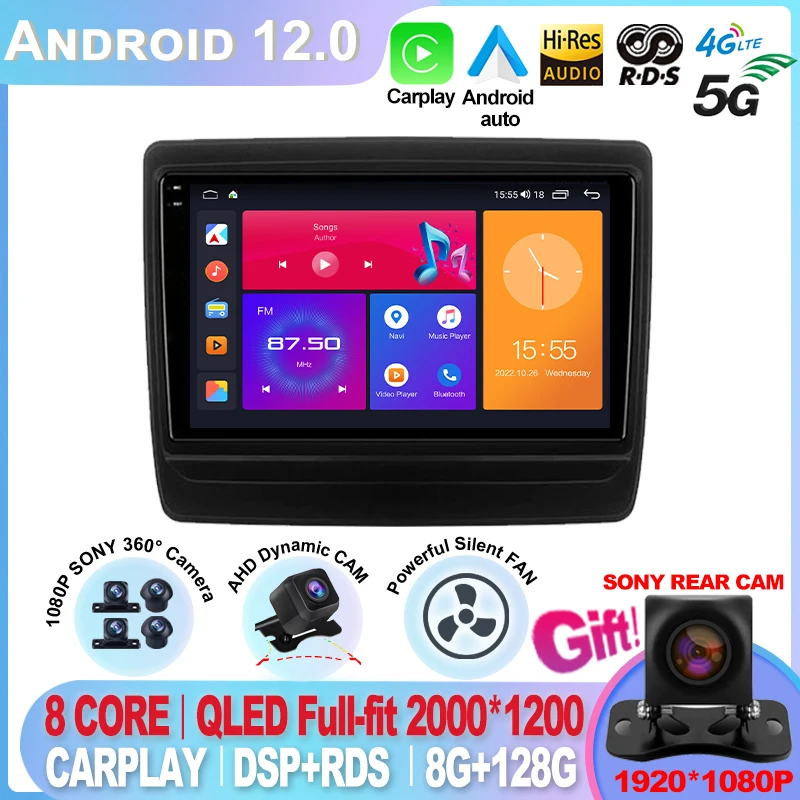 

For Isuzu DMAX 2020 2021 2022 8 Core Android 10.0 Car Radio Video Player GPS Stereo CarPlay 8G 128G No 2din Navigator Screen