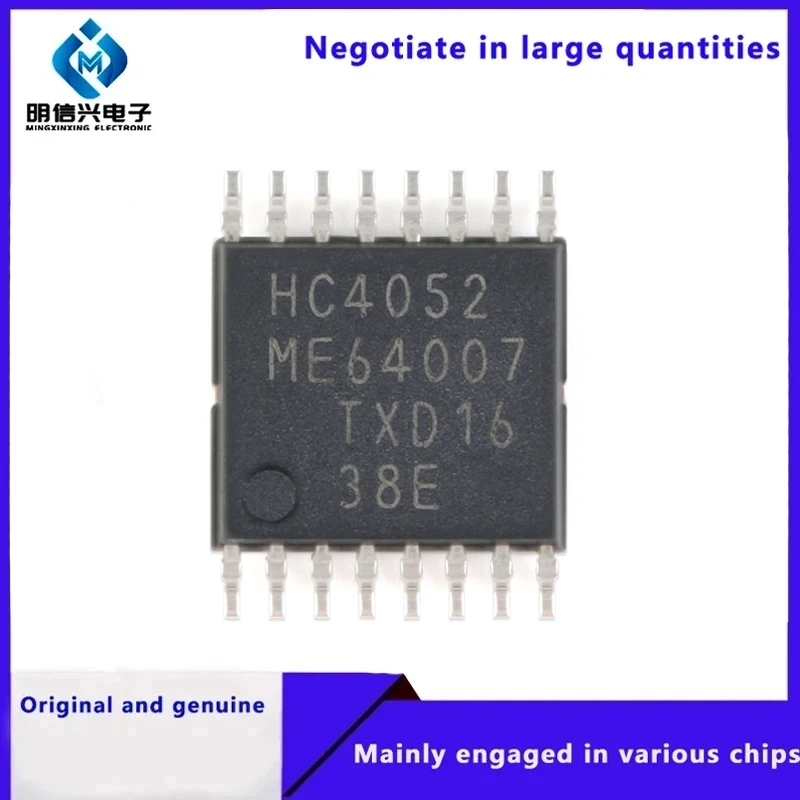 10 шт./партия, аналоговый мультиплексор HC4052 SMD TSSOP16