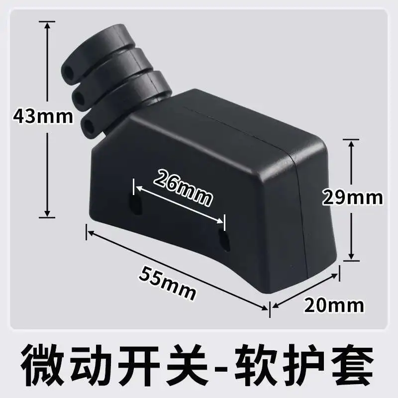 

10 шт. LXW5 оболочка микропереключателя Z-15G основание TM защитный чехол резиновый мягкий рукав предел путешествий