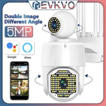 5MP Dual PTZ Lens Wifi Camera Outdoor Auto Tracking CCTV Home Security IP Camera Alexa Google Home Night Vision Surveillance Cam