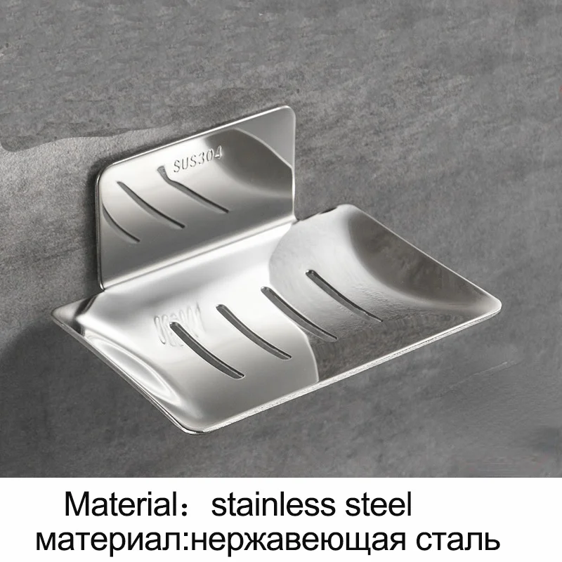 Настенный держатель для мыла губки и