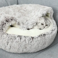 winter warm shell semi closed cats nest pet cats bed semi enclosed dogs nest dogs bed closed cats nest dog bed