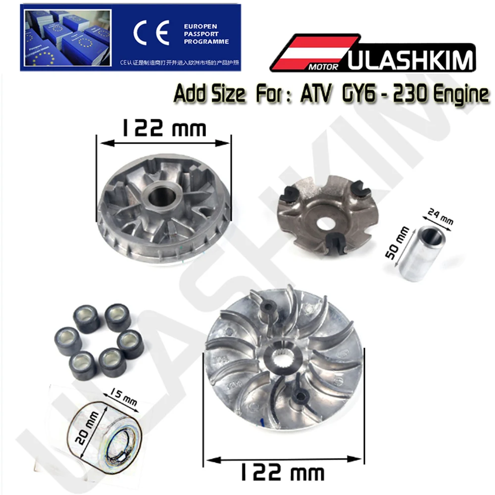 

Variator GY7 GY6-B Motorcycle ATV Moped Scooter Clutch Variator Drive Pulley 21T 122mm 17mm