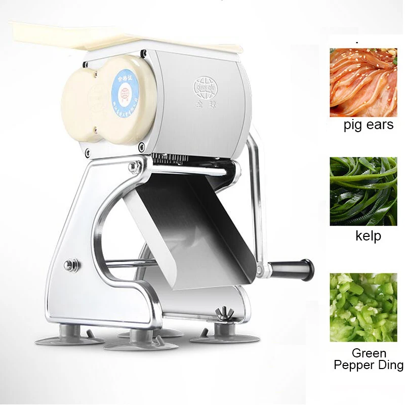 

Commercial Household Meat Cutter Machine Stainless Steel Meat Slicer Shred Dicing Machine