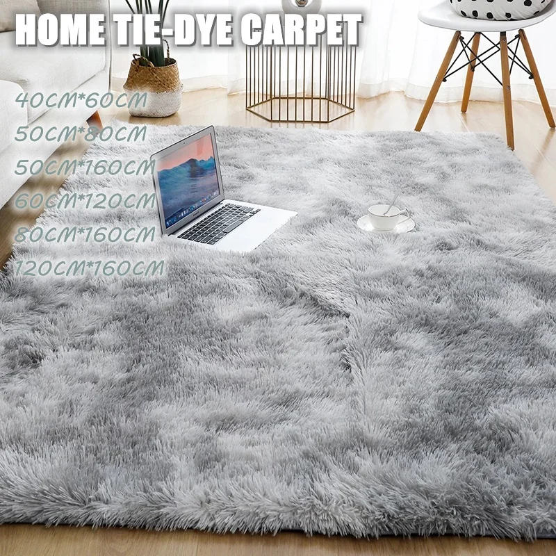 

Plush Carpet for Living Room Fluffy Rug Thick Bed Room Carpets Gray Soft Rugs Tie Dyeing Velvet Kids Room Mat Home Decor