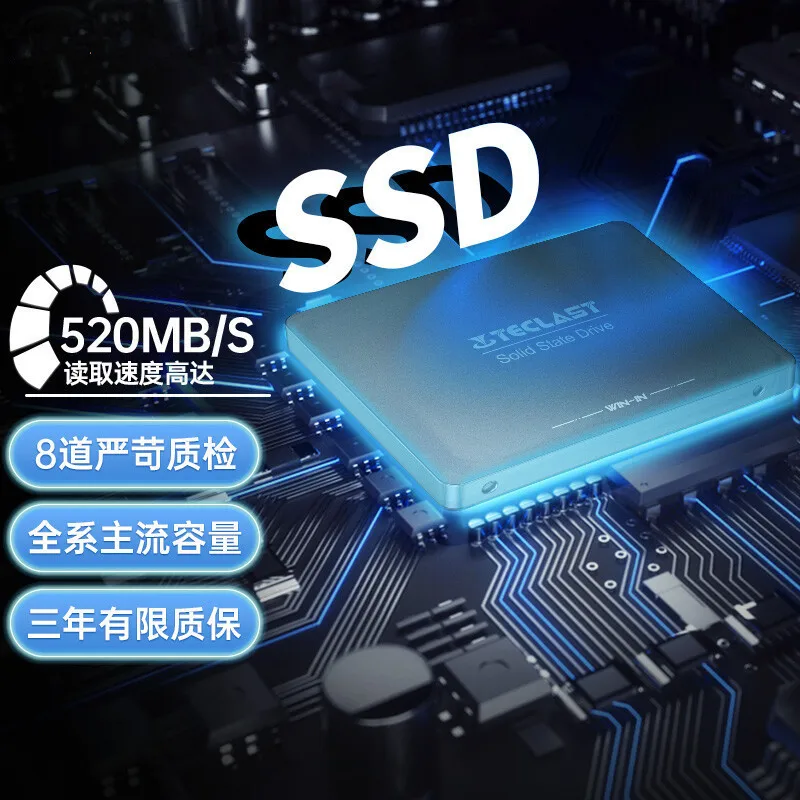 Фото SSD 4 ТБ 120 ГБ 240 ГБ 480 ГБ 960 ГБ Внутренний твердотельный накопитель Sata3 2,5 128 ГБ 256 ГБ 500 ГБ 1 ТБ 2 ТБ SSD для ПК, ноутбука №2