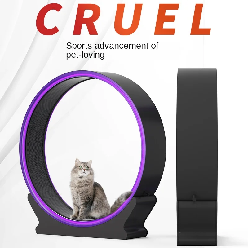 

Abs High-end Cat Toys Treadmill Fashion Forward 0 Formaldehyde Cat Fitness Mute Pet Roller Cat Climbing Frame