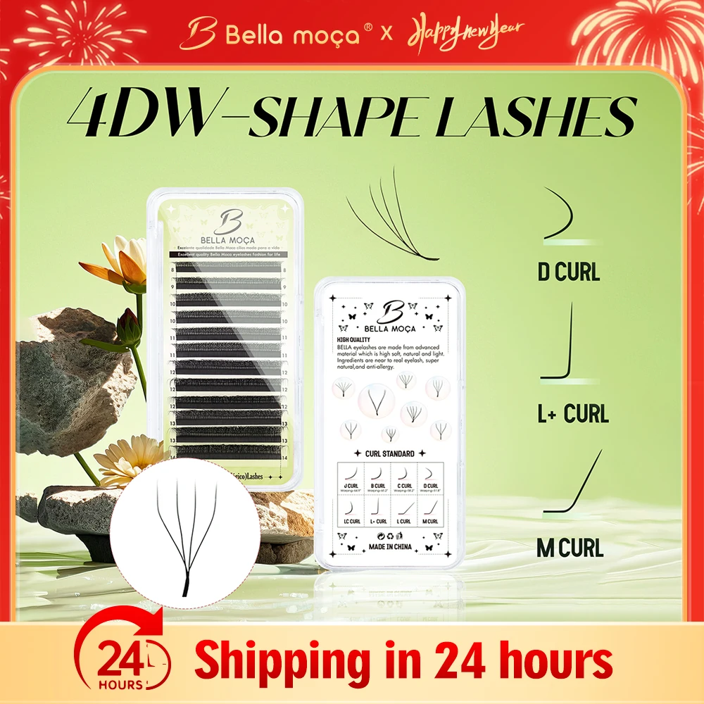 Фото Bella moça 4DW Lashes 8-14mm D Curl 0.07 Черный/Коричневый Натуральные Мягкие Ресницы №1