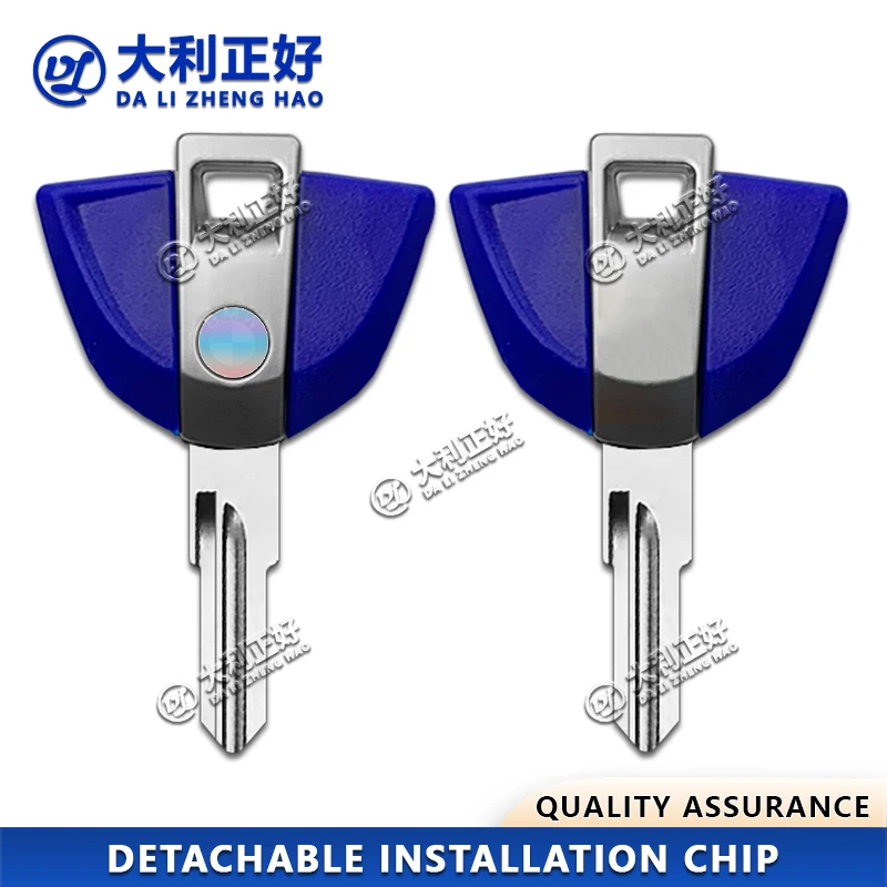  Ключ мотоцикла DL для BMW C650GT F650GS F700GS F750GS F850GS F800GS G310GS G310R C1-200 C1 F650 съемный чип ключ