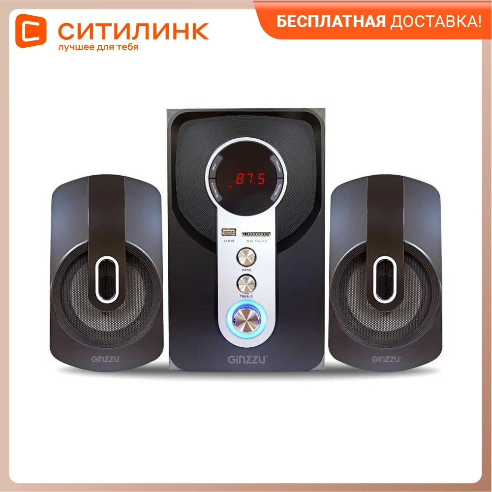 Колонки Bluetooth GINZZU GM-405 2.1 черный (gm-406) |