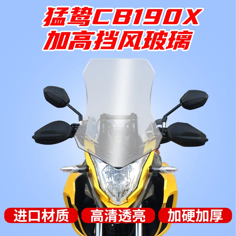 

Motorcycle Wind Screen Deflector WindShield Raised Windshield For 20-21 Honda CB190X CB 190X CB190 X