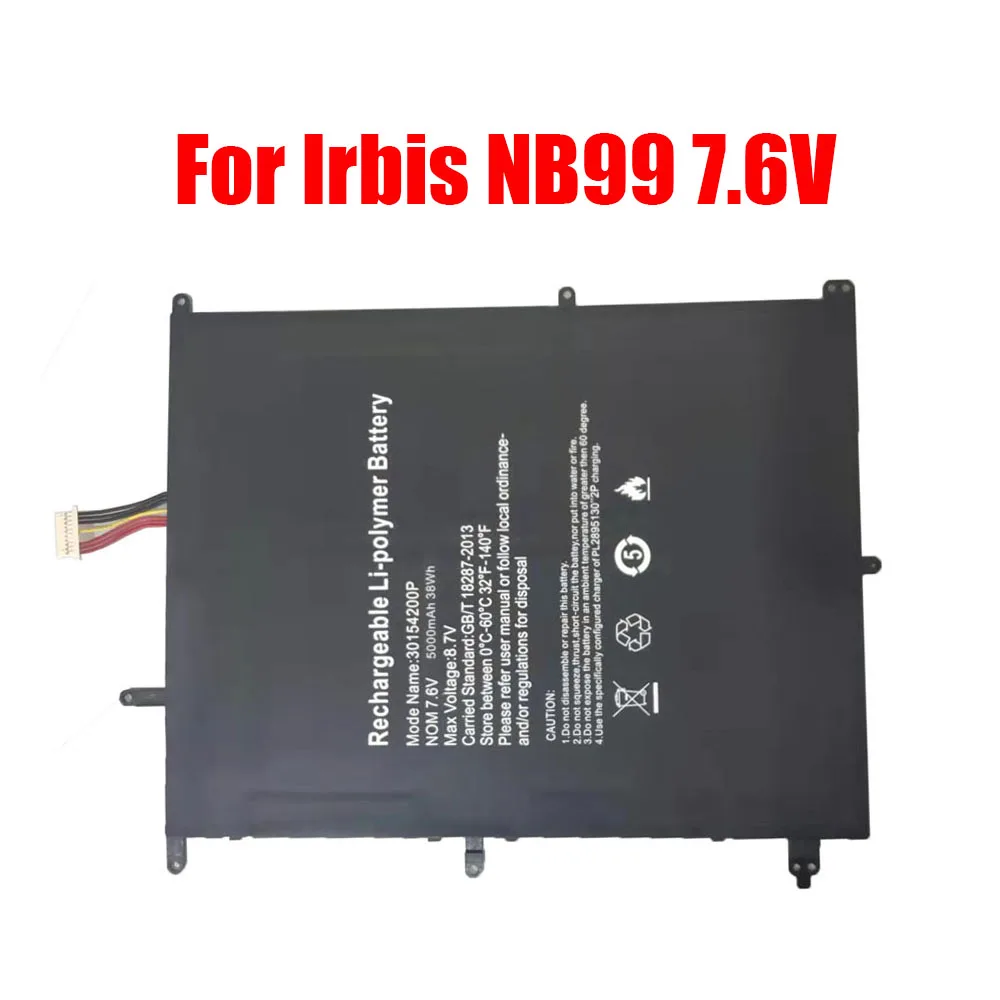 Сменный аккумулятор для ноутбука Irbis NB99, 7,6 В, 5000 мАч, 38 Вт/ч, новинка