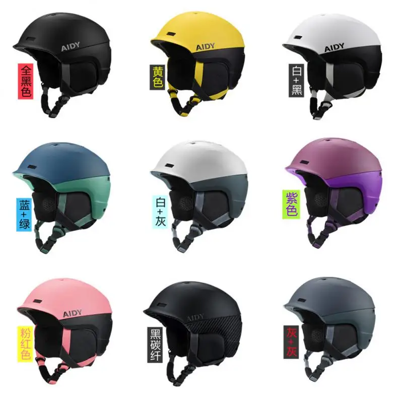 

Лыжный шлем цельноформованный шлем для сноуборда дышащий противоударный для езды на велосипеде катания на лыжах снегу для мужчин женщин му...