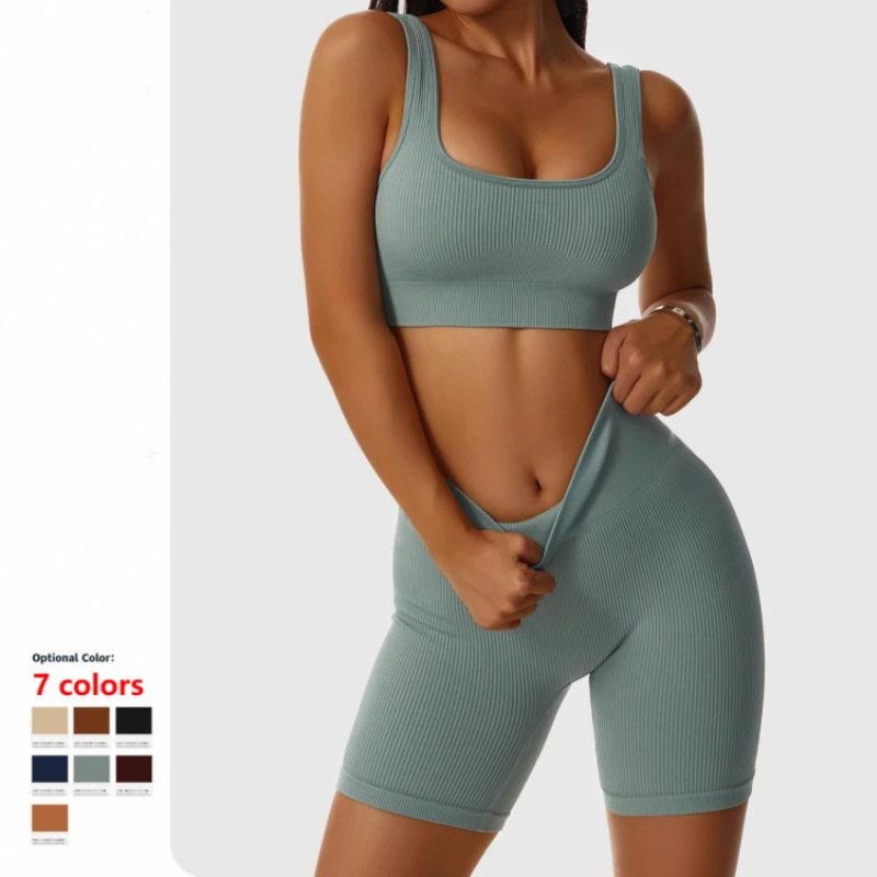 

Seamless Rib Yoga Set Sleeveless Crop Top Leggings 2 Piece Sets Womens Outfits Gym Running Sportwear Workout Clothes For Women