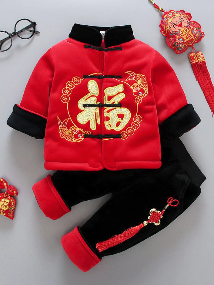 

Chinese New Year Tang Suit for One Year Old Boy Red Auspicious Embroidery Lucky Character Stand Collar Turnbuckle Hanfu Costumes