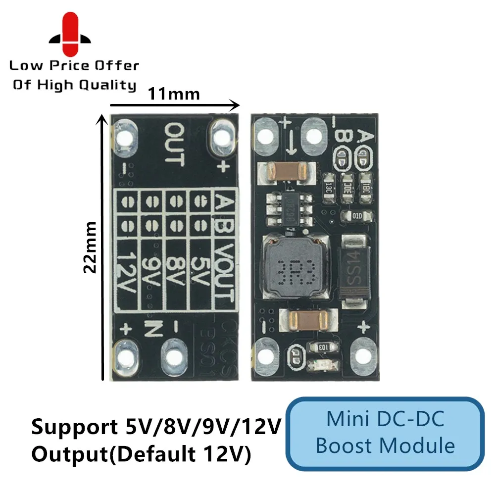 Многофункциональный мини-модуль повышения мощности