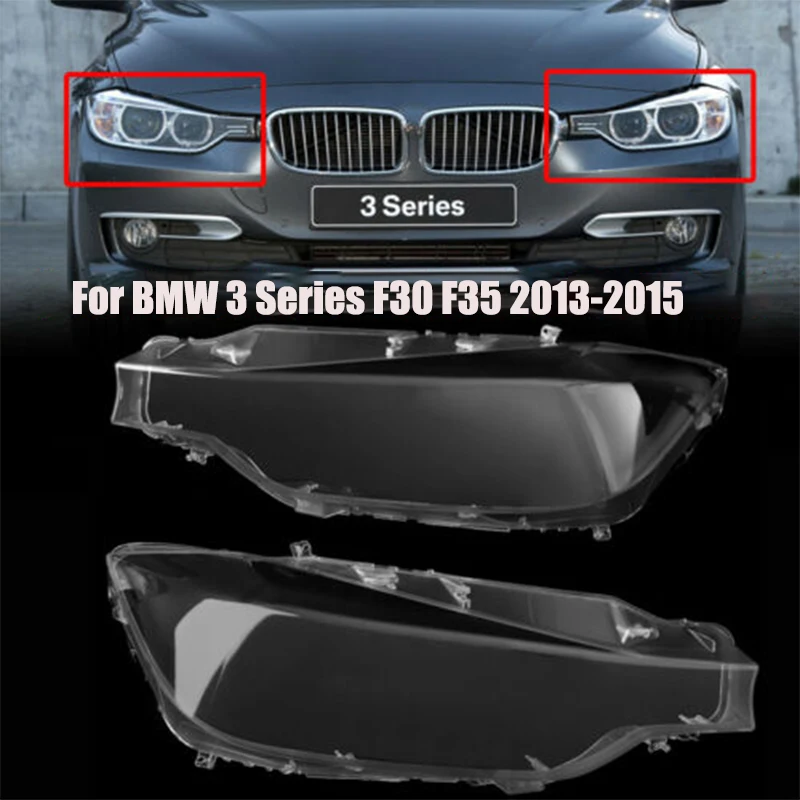Прозрачная маска-абажур для автомобильных фар BMW 3 серии F30 F35 320 328 316 335 2013 2014 2015
