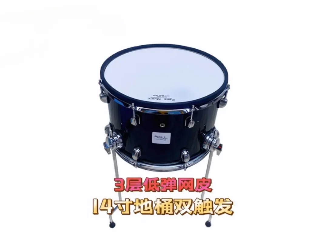 Электрическая Расширительная сетка для барабана Roland с двойным триггером PDX8PD128