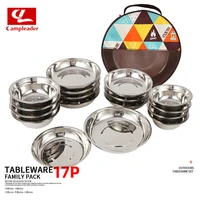 outdoor stainless steel 17 piece camping barbecue tableware portable self driving barbecue plate home soup pot dish bowl set