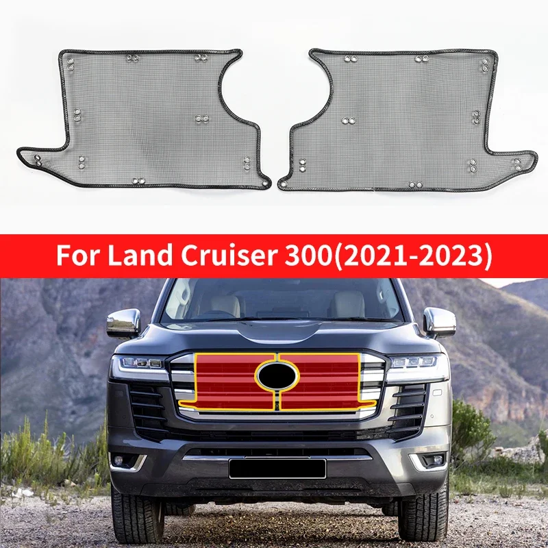 

Для Toyota Land Cruiser 300 GR GR-S Lc300 2022 2023 Настройка внешних улучшенных аксессуаров проволочная сетка из нержавеющей стали, передняя решетка